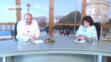 ΞΥΠΝΑΜΕ ΜΑΖΙ ΞΕΚΙΝΑΜΕ ΜΑΖΙ Β ΜΕΡΟΣ 26-06-2020