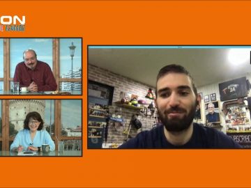 ΞΥΠΝΑΜΕ ΜΑΖΙ ΞΕΚΙΝΑΜΕ ΜΑΖΙ Δ ΜΕΡΟΣ ΘΑΝΑΣΗΣ ΧΑΡΙΣΗΣ 09-06-2020