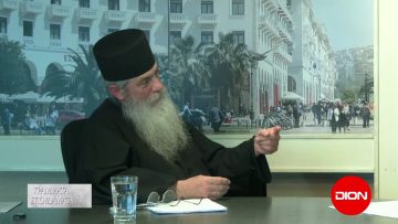 ΓΡΑΜΜΑΤΑ ΣΠΟΥΔΑΜΑΤΑ Α ΜΕΡΟΣ ΜΟΝΑΧΟΣ ΑΡΣΕΝΙΟΣ ΒΛΙΑΓΚΟΦΤΗΣ 20-05-2020