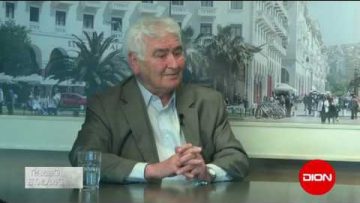 ΓΡΑΜΜΑΤΑ ΣΠΟΥΔΑΜΑΤΑ Β ΜΕΡΟΣ ΤΑΣΟΣ ΑΜΑΝΑΤΙΔΗΣ 27-05-2020