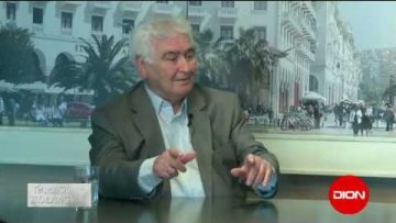 ΓΡΑΜΜΑΤΑ ΣΠΟΥΔΑΜΑΤΑ Α ΜΕΡΟΣ ΤΑΣΟΣ ΑΜΑΝΑΤΙΔΗΣ 27-05-2020