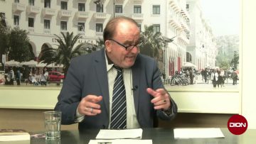 ΓΡΑΜΜΑΤΑ ΣΠΟΥΔΑΜΑΤΑ ΚΩΝΣΤΑΝΤΙΝΟΣ ΝΙΧΩΡΙΤΗΣ Β ΜΕΡΟΣ 04-11-2019