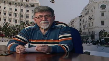 ΕΥ ΖΗΝ Γ ΜΕΡΟΣ ΝΑΟΥΜ ΕΥΑΓΓΕΛΟΠΟΥΛΟΣ & ΘΕΟΔΩΡΟΣ ΣΔΡΟΥΛΙΑΣ 14-05-2020