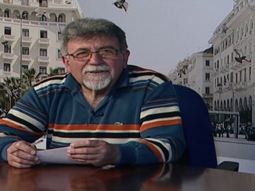 ΕΥ ΖΗΝ Γ ΜΕΡΟΣ ΝΑΟΥΜ ΕΥΑΓΓΕΛΟΠΟΥΛΟΣ & ΘΕΟΔΩΡΟΣ ΣΔΡΟΥΛΙΑΣ 14-05-2020