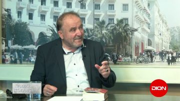 ΓΡΑΜΜΑΤΑ ΣΠΟΥΔΑΜΑΤΑ Α ΜΕΡΟΣ ΚΩΝΣΤΑΝΤΙΝΟΣ ΝΙΧΩΡΙΤΗΣ 10-06-2020