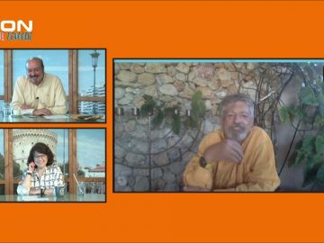 ΞΥΠΝΑΜΕ ΜΑΖΙ ΞΕΚΙΝΑΜΕ ΜΑΖΙ Δ ΜΕΡΟΣ ΖΑΝ ΚΟΕΝ 17-06-2020