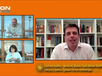 ΞΥΠΝΑΜΕ ΜΑΖΙ ΞΕΚΙΝΑΜΕ ΜΑΖΙ Δ ΜΕΡΟΣ ΔΗΜΗΤΡΗΣ ΚΑΙΡΙΔΗΣ 18-06-2020