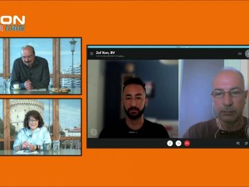 ΞΥΠΝΑΜΕ ΜΑΖΙ ΞΕΚΙΝΑΜΕ ΜΑΖΙ Γ ΜΕΡΟΣ ΒΑΓΓΕΛΗΣ ΜΠΟΥΝΤΟΥΛΟΥΛΗΣ 19-06-2020