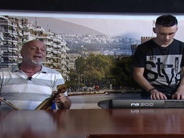 ΕΥ ΖΗΝ Γ ΜΕΡΟΣ ΝΙΚΟΣ & ΓΙΑΝΝΗΣ ΑΜΒΡΟΣΙΑΔΗ 25-06-2020