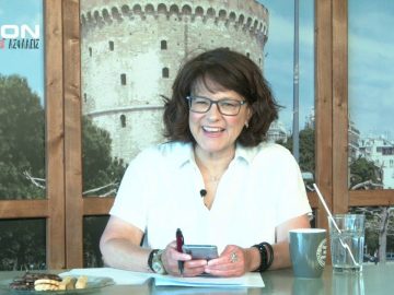 ΞΥΠΝΑΜΕ ΜΑΖΙ ΞΕΚΙΝΑΜΕ ΜΑΖΙ Β ΜΕΡΟΣ 06-07-2020