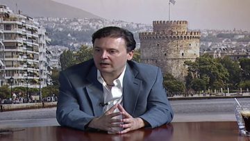 ΕΥ ΖΗΝ Β ΜΕΡΟΣ ΧΡΗΣΤΟΣ ΓΚΟΥΓΚΟΥΡΕΛΑΣ 07-07-2020