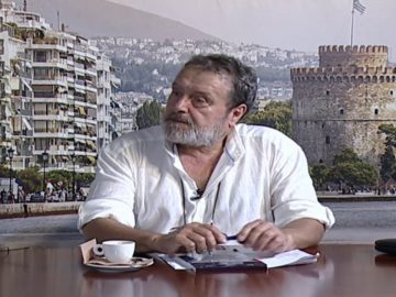 ΕΥ ΖΗΝ Α ΜΕΡΟΣ ΓΙΩΡΓΟΣ ΧΑΝΔΟΛΙΑΣ 09-07-2020