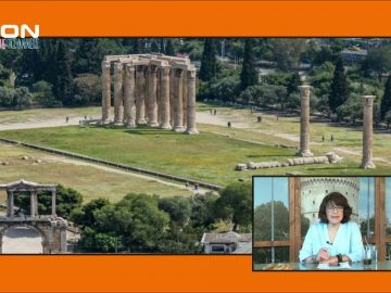 ΞΥΠΝΑΜΕ ΜΑΖΙ ΞΕΚΙΝΑΜΕ ΜΑΖΙ Δ ΜΕΡΟΣ 09-07-2020