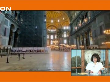 ΞΥΠΝΑΜΕ ΜΑΖΙ ΞΕΚΙΝΑΜΕ ΜΑΖΙ Δ ΜΕΡΟΣ 13-07-2020