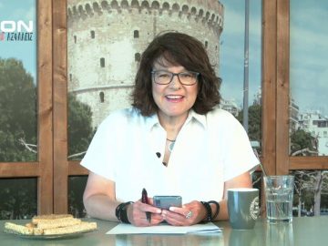 ΞΥΠΝΑΜΕ ΜΑΖΙ ΞΕΚΙΝΑΜΕ ΜΑΖΙ Γ ΜΕΡΟΣ 13-07-2020