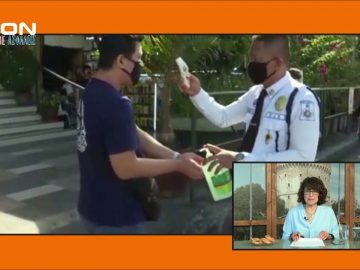 ΞΥΠΝΑΜΕ ΜΑΖΙ ΞΕΚΙΝΑΜΕ ΜΑΖΙ Γ ΜΕΡΟΣ 14-07-2020