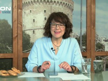 ΞΥΠΝΑΜΕ ΜΑΖΙ ΞΕΚΙΝΑΜΕ ΜΑΖΙ Β ΜΕΡΟΣ 14-07-2020