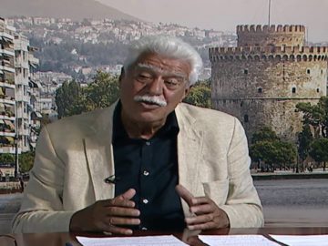 ΕΥ ΖΗΝ Β ΜΕΡΟΣ ΑΝΔΡΕΑΣ ΜΠΟΥΜΗΣ 14-07-2020