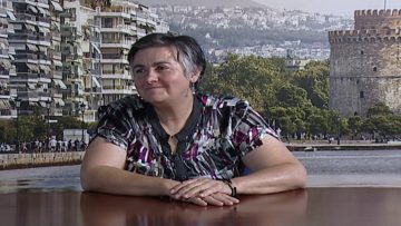 ΕΥ ΖΗΝ Α ΜΕΡΟΣ ΑΣΗΜΙΝΑ ΠΟΥΛΙΟΥ 16-07-2020