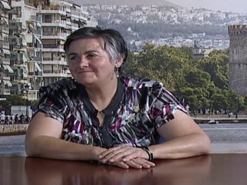 ΕΥ ΖΗΝ Α ΜΕΡΟΣ ΑΣΗΜΙΝΑ ΠΟΥΛΙΟΥ 16-07-2020