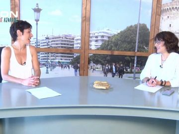 ΞΥΠΝΑΜΕ ΜΑΖΙ ΞΕΚΙΝΑΜΕ ΜΑΖΙ Γ ΜΕΡΟΣ 16-07-2020