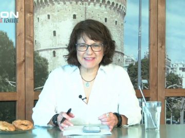 ΞΥΠΝΑΜΕ ΜΑΖΙ ΞΕΚΙΝΑΜΕ ΜΑΖΙ Α ΜΕΡΟΣ 17-07-2020