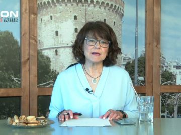 ΞΥΠΝΑΜΕ ΜΑΖΙ ΞΕΚΙΝΑΜΕ ΜΑΖΙ Γ ΜΕΡΟΣ 20-07-2020