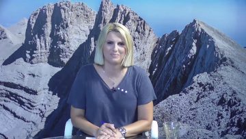 ΚΑΘΗΜΕΡΙΝΑ Β ΜΕΡΟΣ 21-07-2020