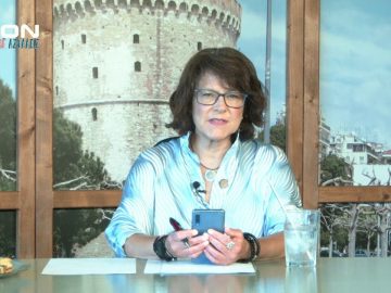 ΞΥΠΝΑΜΕ ΜΑΖΙ ΞΕΚΙΝΑΜΕ ΜΑΖΙ Γ ΜΕΡΟΣ 21-07-2020