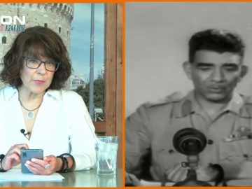 ΞΥΠΝΑΜΕ ΜΑΖΙ ΞΕΚΙΝΑΜΕ ΜΑΖΙ Α ΜΕΡΟΣ 23-07-2020