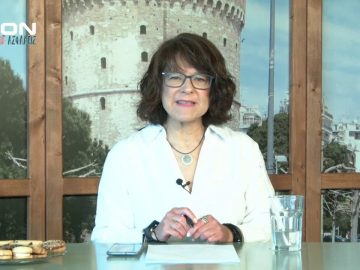 ΞΥΠΝΑΜΕ ΜΑΖΙ ΞΕΚΙΝΑΜΕ ΜΑΖΙ Γ ΜΕΡΟΣ 23-07-2020