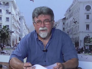 ΕΥ ΖΗΝ Α ΜΕΡΟΣ 23-07-2020