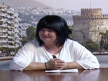 ΕΥ ΖΗΝ Γ ΜΕΡΟΣ ΕΥΑΓΓΕΛΙΑ ΚΟΦΙΝΑ 30-06-2020