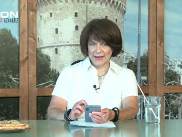 ΞΥΠΝΑΜΕ ΜΑΖΙ ΞΕΚΙΝΑΜΕ ΜΑΖΙ Α ΜΕΡΟΣ 30-07-2020