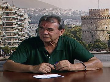 ΕΥ ΖΗΝ Β ΜΕΡΟΣ ΧΡΗΣΤΟΣ ΦΩΤΟΠΟΥΛΟΣ 30-07-2020