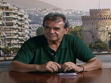 ΕΥ ΖΗΝ Γ ΜΕΡΟΣ ΧΡΗΣΤΟΣ ΦΩΤΟΠΟΥΛΟΣ 30-07-2020