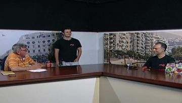 ΕΥ ΖΗΝ Γ ΜΕΡΟΣ ΓΙΩΡΓΟΣ ΓΚΙΖΕΛΗΣ & ΓΙΩΡΓΟΣ ΑΠΟΣΤΟΛΙΔΗΣ 02-07-2020