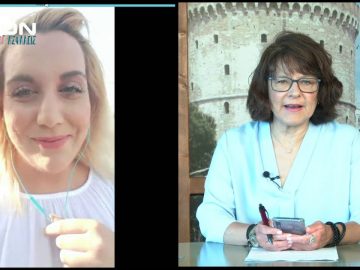 ΞΥΠΝΑΜΕ ΜΑΖΙ ΞΕΚΙΝΑΜΕ ΜΑΖΙ Β ΜΕΡΟΣ ΕΦΗ ΧΑΤΖΗΘΕΟΧΑΡΗ 09-07-2020