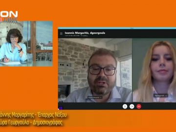 ΞΥΠΝΑΜΕ ΜΑΖΙ ΞΕΚΙΝΑΜΕ ΜΑΖΙ Δ ΜΕΡΟΣ ΓΙΑΝΝΗΣ ΜΑΡΓΑΡΙΤΗΣ 20-07-2020