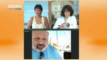 ΞΥΠΝΑΜΕ ΜΑΖΙ ΞΕΚΙΝΑΜΕ ΜΑΖΙ Δ ΜΕΡΟΣ ΧΡΙΣΤΟΦΟΡΟΣ ΚΑΡΥΔΗΣ 23-07-2020