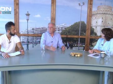 ΞΥΠΝΑΜΕ ΜΑΖΙ ΞΕΚΙΝΑΜΕ ΜΑΖΙ Γ ΜΕΡΟΣ ΧΑΡΗΣ ΘΕΟΦΡΑΣΤΟΥ 29-07-2020