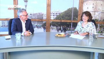 ΞΥΠΝΑΜΕ ΜΑΖΙ ΞΕΚΙΝΑΜΕ ΜΑΖΙ Δ ΜΕΡΟΣ PHILIPPE RAY 28-07-2020