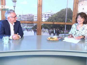 ΞΥΠΝΑΜΕ ΜΑΖΙ ΞΕΚΙΝΑΜΕ ΜΑΖΙ Δ ΜΕΡΟΣ PHILIPPE RE 28-07-2020