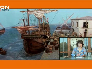 ΞΥΠΝΑΜΕ ΜΑΖΙ ΞΕΚΙΝΑΜΕ ΜΑΖΙ Α ΜΕΡΟΣ 03-08-2020