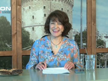 ΞΥΠΝΑΜΕ ΜΑΖΙ ΞΕΚΙΝΑΜΕ ΜΑΖΙ Δ ΜΕΡΟΣ 03-08-2020