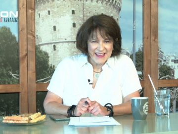 ΞΥΠΝΑΜΕ ΜΑΖΙ ΞΕΚΙΝΑΜΕ ΜΑΖΙ Α ΜΕΡΟΣ 05-08-2020