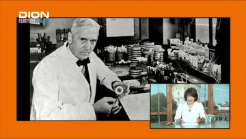 ΞΥΠΝΑΜΕ ΜΑΖΙ ΞΕΚΙΝΑΜΕ ΜΑΖΙ Β ΜΕΡΟΣ 06-08-2020