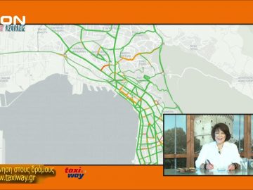 ΞΥΠΝΑΜΕ ΜΑΖΙ ΞΕΚΙΝΑΜΕ ΜΑΖΙ Α ΜΕΡΟΣ 31-07-2020