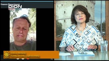 ΞΥΠΝΑΜΕ ΜΑΖΙ ΞΕΚΙΝΑΜΕ ΜΑΖΙ ΑΓΓΕΛΟΣ ΜΑΓΚΛΗΣ 04-08-2020