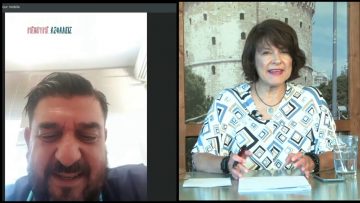 ΞΥΠΝΑΜΕ ΜΑΖΙ ΞΕΚΙΝΑΜΕ ΜΑΖΙ Δ ΜΕΡΟΣ ΣΥΜΕΩΝ ΜΕΤΑΛΛΙΔΗΣ 04-08-2020